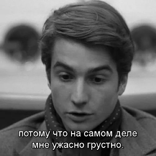 Стикер Vozlubi - 1