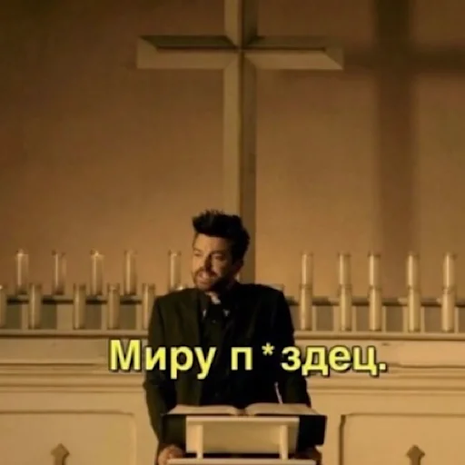 Стикер Vozlubi - 1