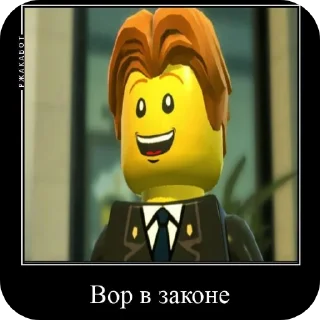 Стикер Шиза Медока - 5