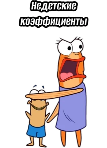 Sticker Vp_ot_boga - 1