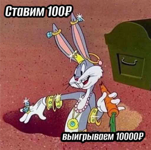 Sticker Vp_ot_boga - 1