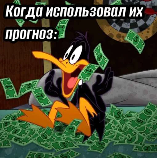 Sticker Vp_ot_boga - 1