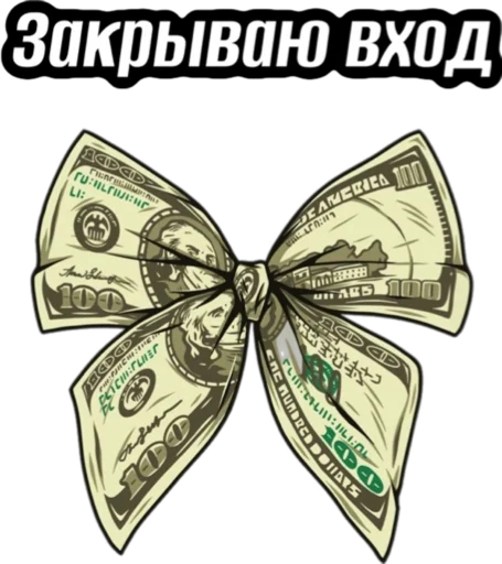 Sticker Vp_ot_boga - 1