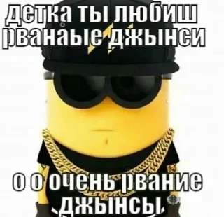 Sticker Создай свои стикеры - @sozdsti_bot - 4
