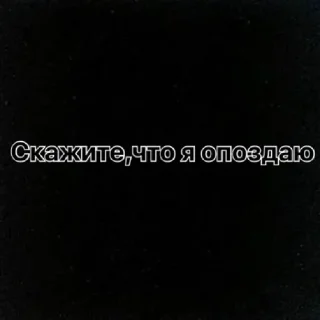 Стикер ХНМУ by @stqrapp - 2