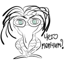 Sticker Vranidze - 6