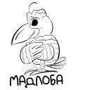 Sticker Vranidze - 7