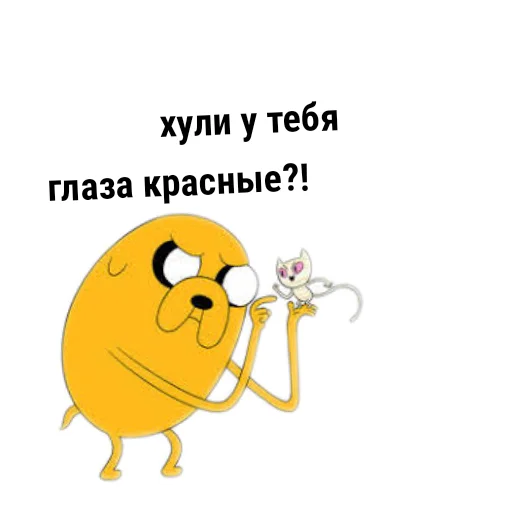 Sticker VremyaPritorchenij - 1