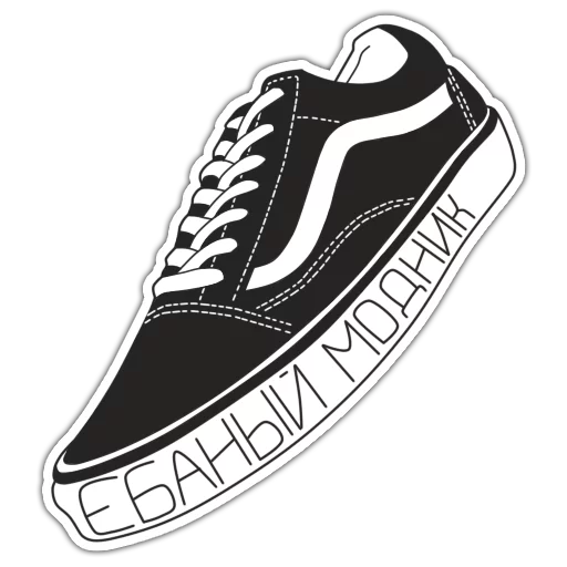 Vremya Suicida - рисование