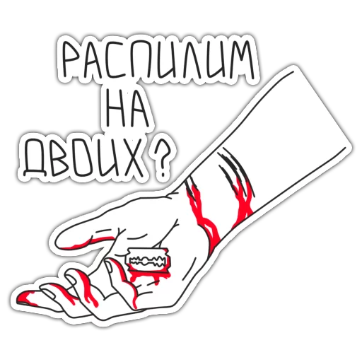 graphics graphic design drawing