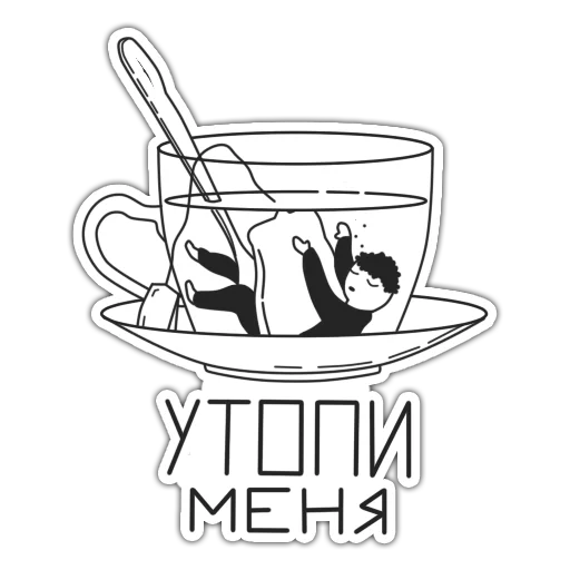 drawing clipart sketch