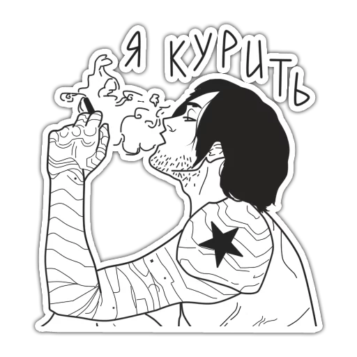 drawing clipart sketch