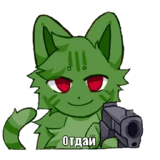 Sticker Врискас - 0