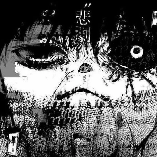 черно-белый рисование искусство