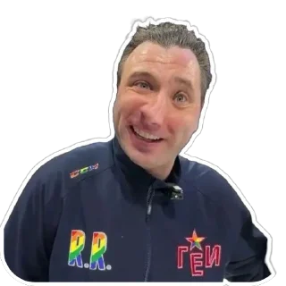 Стикер Вротенберг - 4