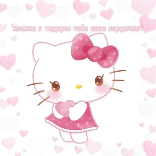 Sticker VsCZUmzxDaxx_by_stickers_stealer_bot - 1