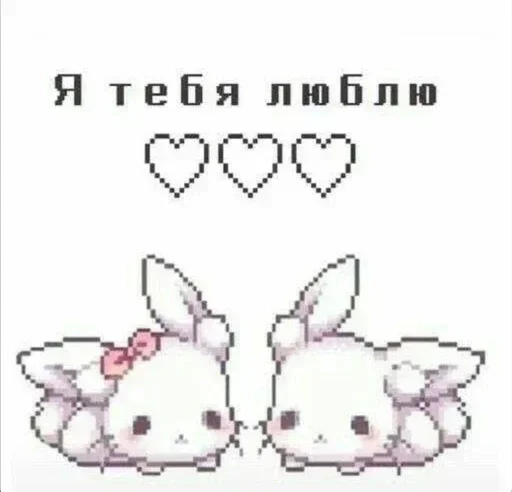 Стикеры👉 @stikeru7777 - 