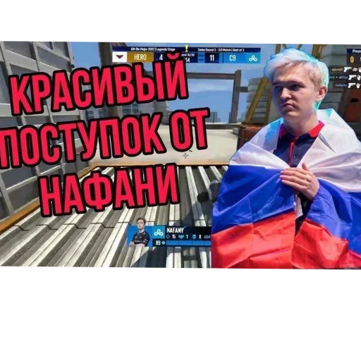 Sticker VseNashi48 - 1