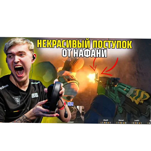 Sticker VseNashi48 - 1