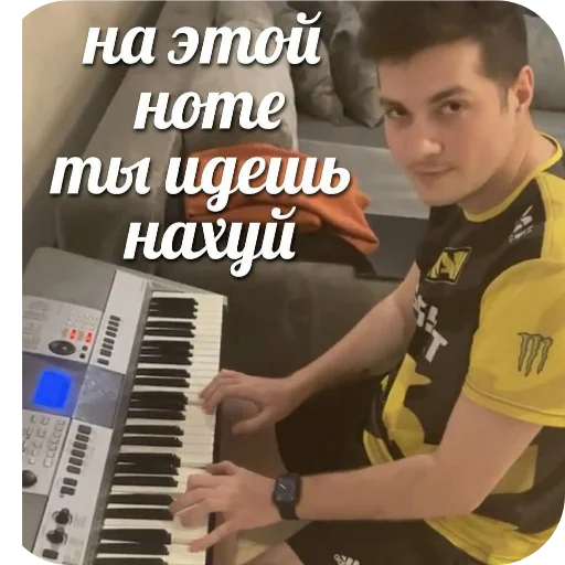 Sticker VseNashi48 - 1