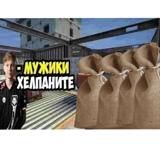 Sticker VseNashi48 - 1