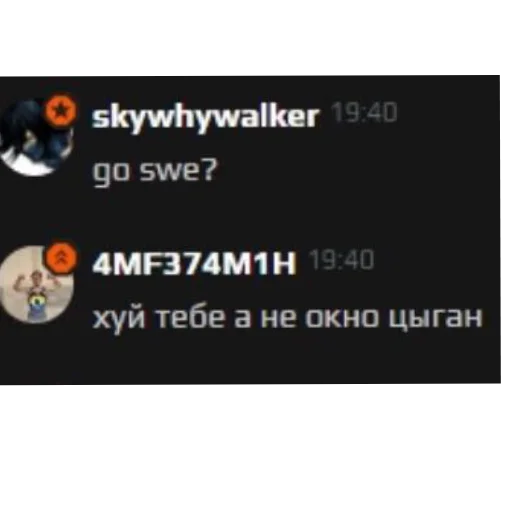 Sticker VseNashi48 - 1