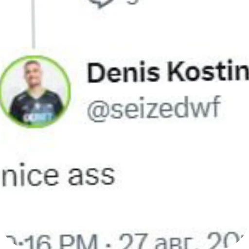 Sticker VseNashi48 - 1