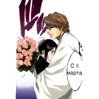 Sticker Все по плану - 2