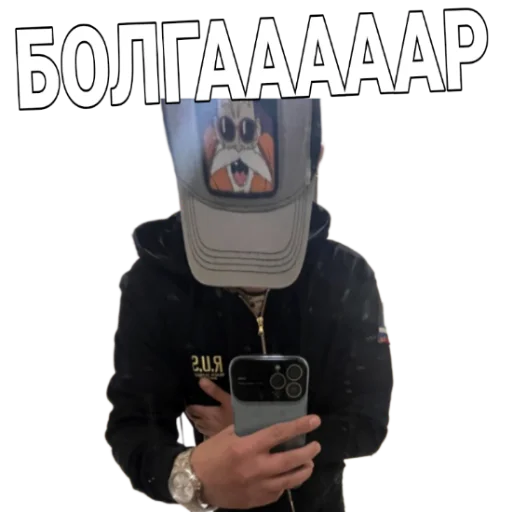 ВСЁ ОБО ВСЁМ - 