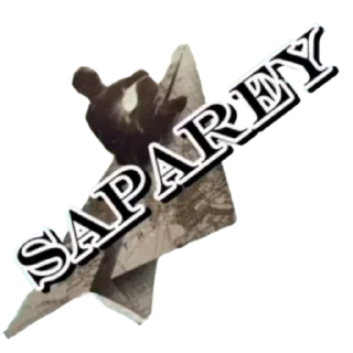 Стикер ВСЁ ОБО ВСЁМ - 6