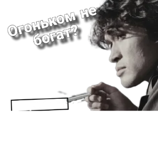 Стикер ВСЁ ОБО ВСЁМ - 3