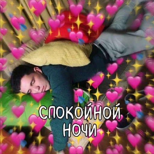 human face clothing pink