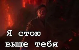 Sticker Всё всё всё - 7