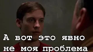 Sticker Всё всё всё - 6