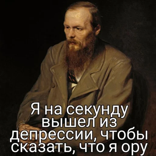 Стикер Vsoche - 1