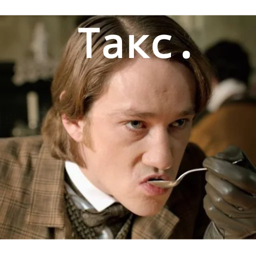 Стикер Vsoche - 1