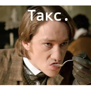 Sticker Что-то - 1