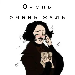 Sticker Что-то - 10