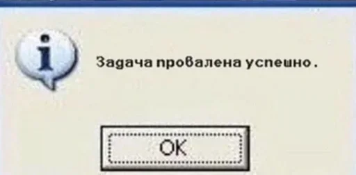 Sticker VsofQeZFN_by_stickers_stealer_bot - 1