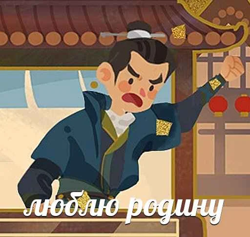 мультипликация мультипликация Художественная литература