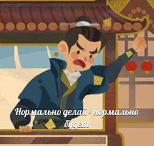 СМС мультипликация мультфильм