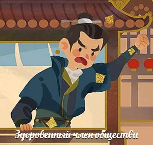 мультипликация СМС мультипликация