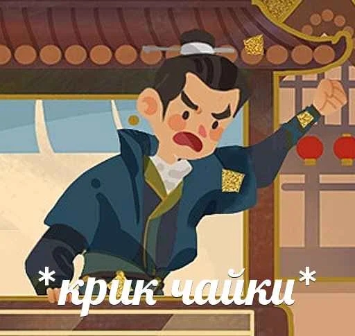 мультипликация мультипликация иллюстрация