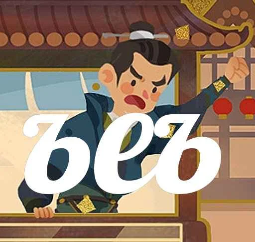 мультипликация мультипликация мультфильм