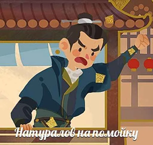 мультипликация мультипликация Художественная литература