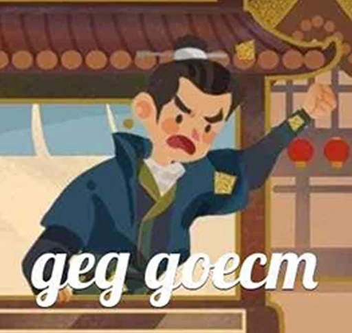 СМС мультипликация мультфильм