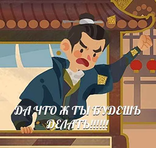 СМС мультипликация мультипликация