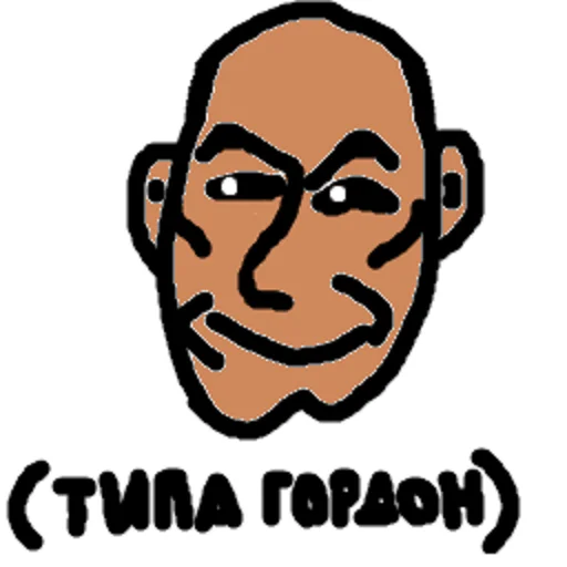 клипарт рисование человеческое лицо