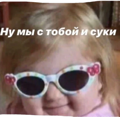 text spectacles accessory