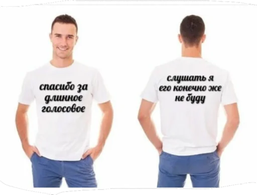 clothing t-shirt active shirt